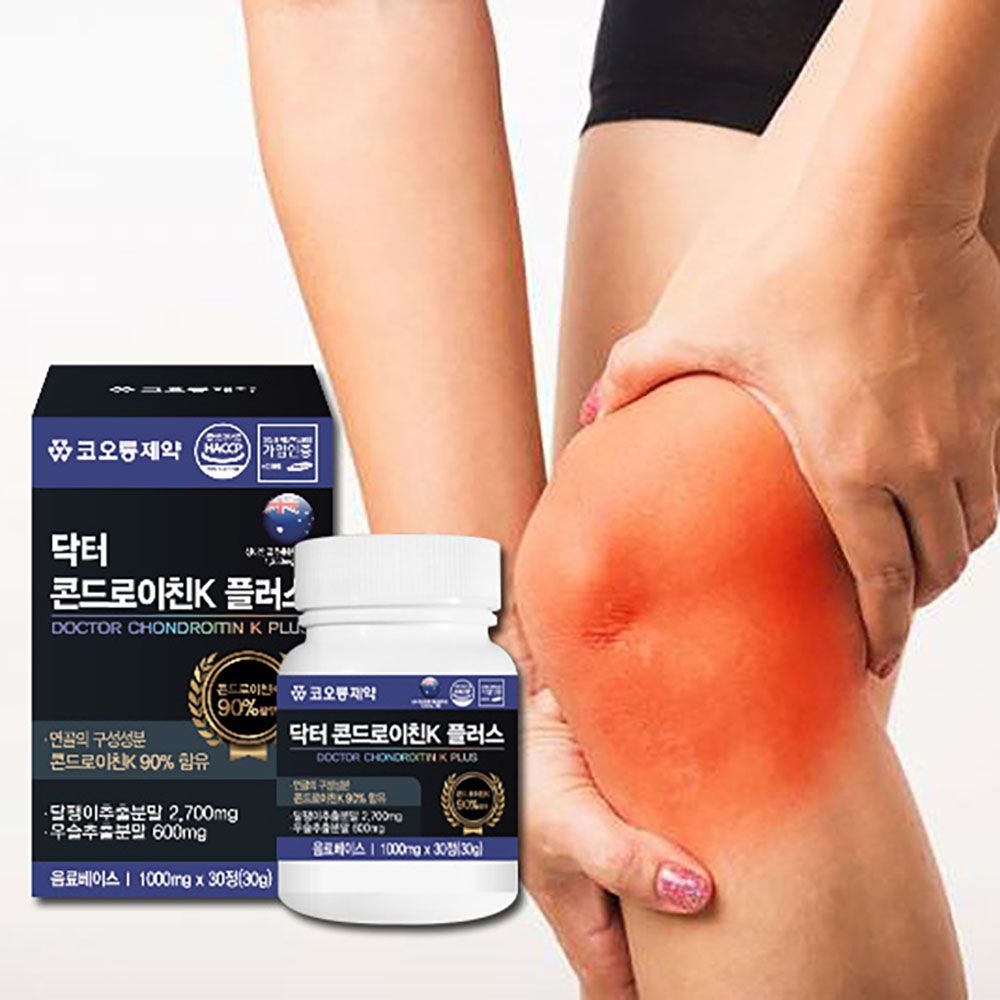 [KOLON Pharmaceuticals] Doctor Chondroitin K Plus 1000mg x 30 Pills _ Vitamin D Joint Support Supplement _ Made in Korea